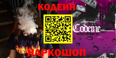 a pvp Ливны