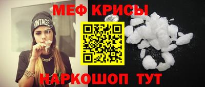 круглые Кумертау