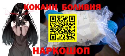круглые Кумертау