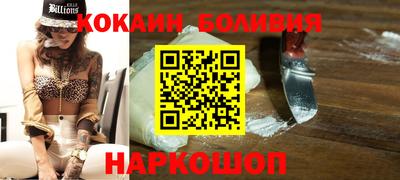 мефедрон VHQ Кулебаки