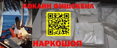 мяу мяу кристалл Кунгур