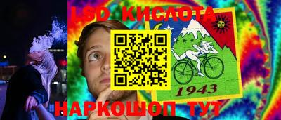 круглые Кумертау
