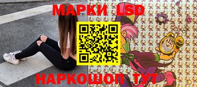 мяу мяу кристалл Кунгур