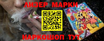 мефедрон VHQ Кулебаки