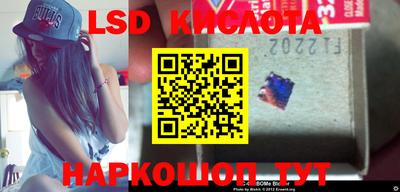 мефедрон VHQ Кулебаки