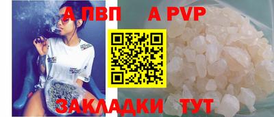 круглые Кумертау