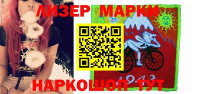 мефедрон VHQ Кулебаки