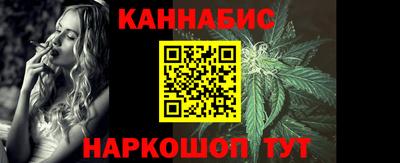 мяу мяу кристалл Кунгур