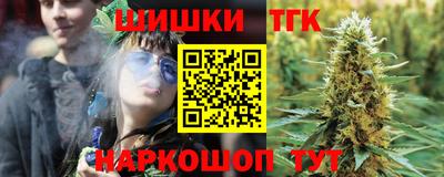 круглые Кумертау