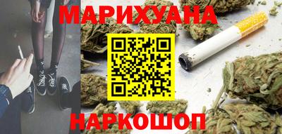 мяу мяу кристалл Кунгур