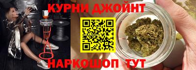 круглые Кумертау