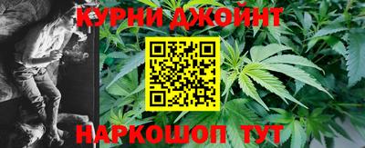 мяу мяу кристалл Кунгур