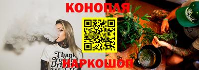 мяу мяу кристалл Кунгур
