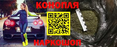 круглые Кумертау