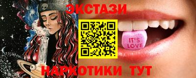 мефедрон VHQ Кулебаки
