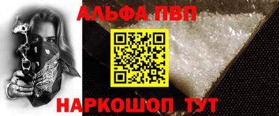 круглые Кумертау