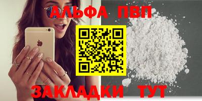 герыч Ликино-Дулёво