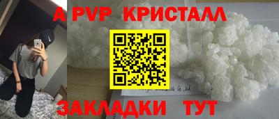 круглые Кумертау
