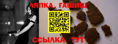 круглые Кумертау