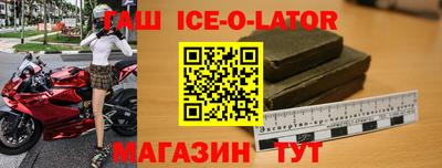 круглые Кумертау