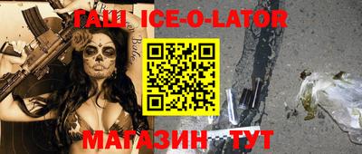 мефедрон VHQ Кулебаки