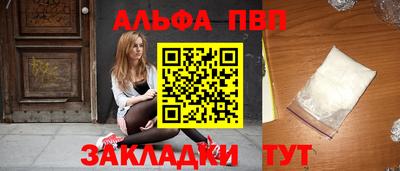 круглые Кумертау