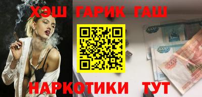 мефедрон VHQ Кулебаки