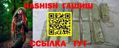 мяу мяу кристалл Кунгур