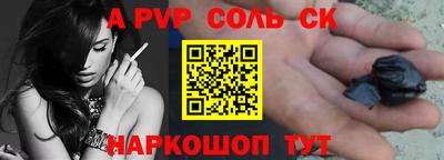 круглые Кумертау