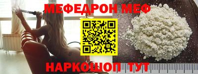 экстази Лесосибирск